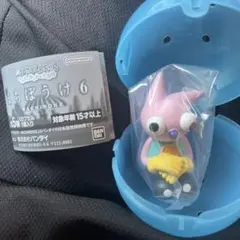 クレヨンしんちゃん 待ちぼうけ6 ヘンダーランドの大冒険