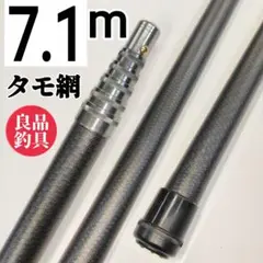 Item thumbnail for item 98e9523a-cfa6-4b5d-8ddd-12274f838fd6