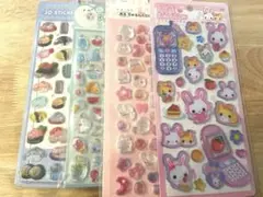 (訳あり)立体シール　まとめ売り