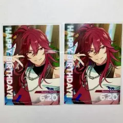 あんスタ円果望見アニカフェ特典バーブロ40枚バラ売り不可おまけ付き あんスタ アニカフェ バーブロ 円果 望見 2点 - メルカリ