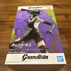劇場版 チェンソーマン レゼ篇 Grandista BOMB
