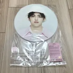 seventeen ケレン うちわ エスクプス