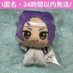 ブルーロック ちびぐるみ 紅白応援対決 御影玲王