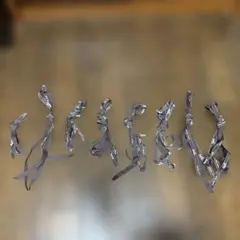 エルメス リボン　8本セット