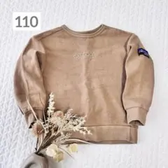 Item thumbnail for item ace59794-7104-4746-9e95-a0047d5ab146