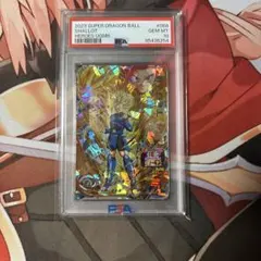 ドラゴンボールヒーローズ 孫悟飯:SH オレンジピッコロ:SH PSA10