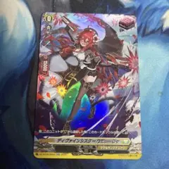 Suktanon様 リクエスト 3点 まとめ商品