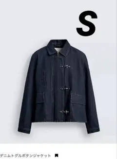 Item thumbnail for item 2299a478-5677-4c50-80cf-77a3b9b6af7e