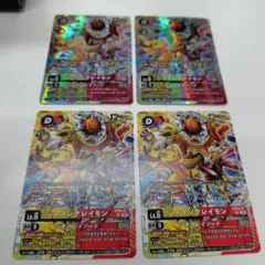 シャイングレイモン パラレル 発売記念大会 優勝 プロモ 2枚 - メルカリ