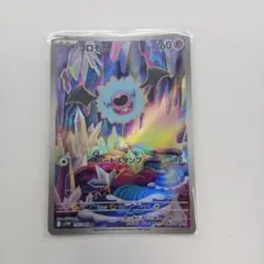 ポケモンカード　コロモリ　116/086　AR　／N-0452Mのサムネイル