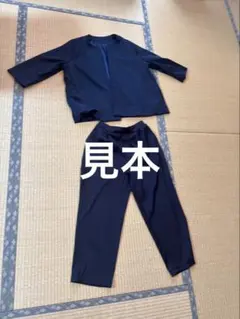 値下げ可能！ 早い者勝ち！ レディース スーツ セットアップ 未開封 新品