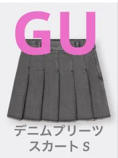 ★新品同様★GU ジーユー★ブラックデニムローウエストプリーツスカートティーンS