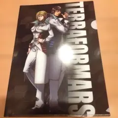 Item thumbnail for item eb83efd9-c2fe-42a9-ba7c-35899088e3da