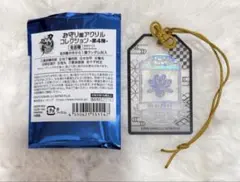 刀剣乱舞　お守り風アクリルコレクション　明石