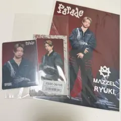 2026年最新】マーゼル グッズの人気アイテム - メルカリ