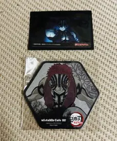 【限定値下げ】猗窩座さん ノベルティ…2点セット