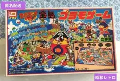 新品身組立 タマゲタ島 ロボダッチ プラモデル imai - メルカリ