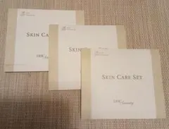 DHC スキンケアサンプルセット 3回分