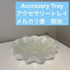 レトロで可愛い】ピンクガラスの持ち手付きバスケット型プレート 