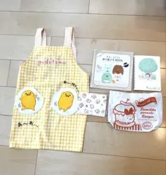 すみっこぐらし　エプロン・トートバッグ・ティッシュケース等
