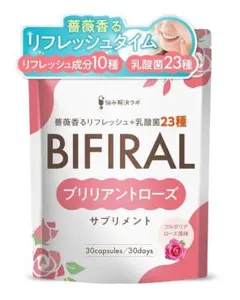 くりた様 リクエスト 2点 まとめ商品