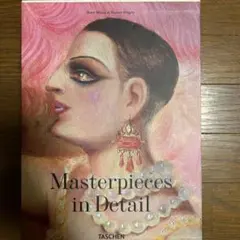 Masterpieces in Detail TASCHEN 本 - メルカリ