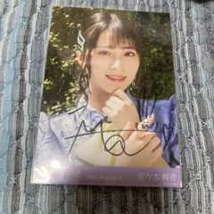 櫻坂46 浅井恋乃未 5th Anniversary ドレス 直筆生写真 - メルカリ