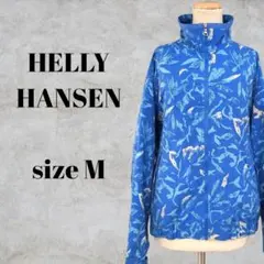 Helly Hansen　ヘリーハンセン　ナイロンジャケット　M　ブルー