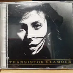 トランジスターグラマー