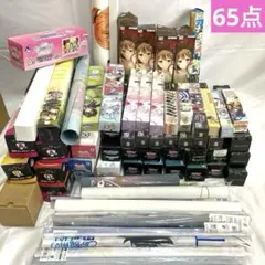 ポスター タペストリー 65点まとめ売り 美少女系 アニメグッズ