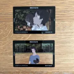 時をかける少女 1/Frame フィルム風クリアカード 2枚セット - メルカリ