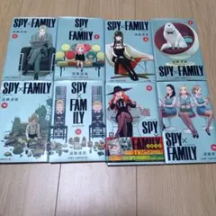 SPY×FAMILY 1〜４.10〜13巻