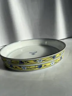 Item thumbnail for item c544f5ee-afb2-44c5-b711-ea6a6fa42a9f