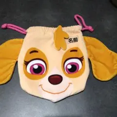 Item thumbnail for item f40a5600-55c1-4a5a-bc6a-604e817befd1