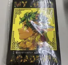 ヒロアカ　缶バッジ　応募者全員大サービス　少年ジャンプ