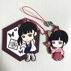 鬼滅の刃 鬼滅 栗花落カナヲ カナヲ ラバーストラップ きゅんキャラ ラバスト