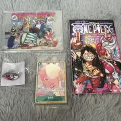 ONE PIECE FILM RED 入場特典 4点セット