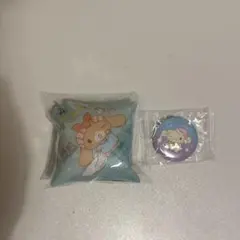 くら寿司 シナモロール 缶バッジ オリジナルクッションチャーム② セット