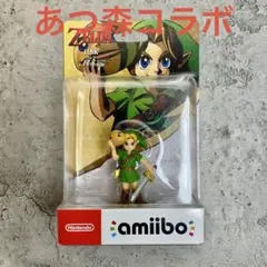 あつ森コラボ リンク ムジュラの仮面 amiibo ゼルダの伝説