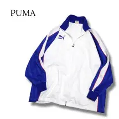 プーマ　PUMA　ヒットユニオン　トラックジャケット　90年代　レアカラー　XO