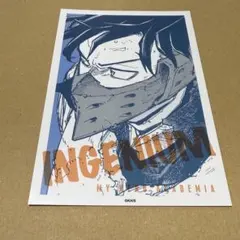 【匿名配送】ヒロアカ原画展　ワンシーンカードコレクション　飯田天哉