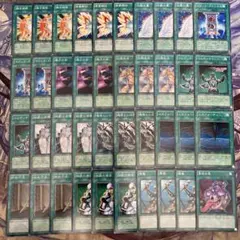 遊戯王 汎用 セット 40枚 魔法 H - メルカリ