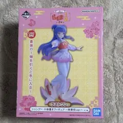 2025年最新】らんま 一番くじ ラストワンの人気アイテム - メルカリ