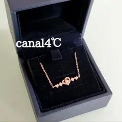 あおいそら様 リクエスト 2点 まとめ商品