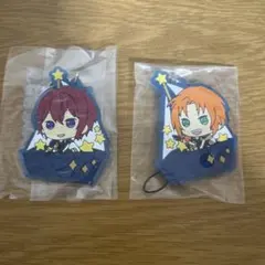 月永レオ／朱桜 司（Knights）　ラバーストラップ２点