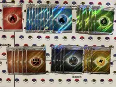 ポケカ　基本エネルギーSR　まとめ売り