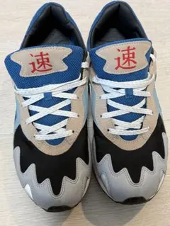 ナイキ エアストリークライト