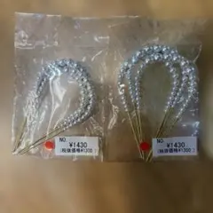 パール かんざし 3本セット ×2個 ヘアアクセサリー