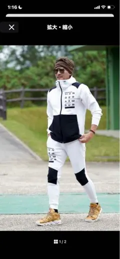 UNDER ARMOUR ホワイト/ブラック【早い者勝ち❗️】