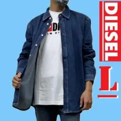 新品　ディーゼル　デニムシャツ　D-SIMPLY　L　ブルー　A03534